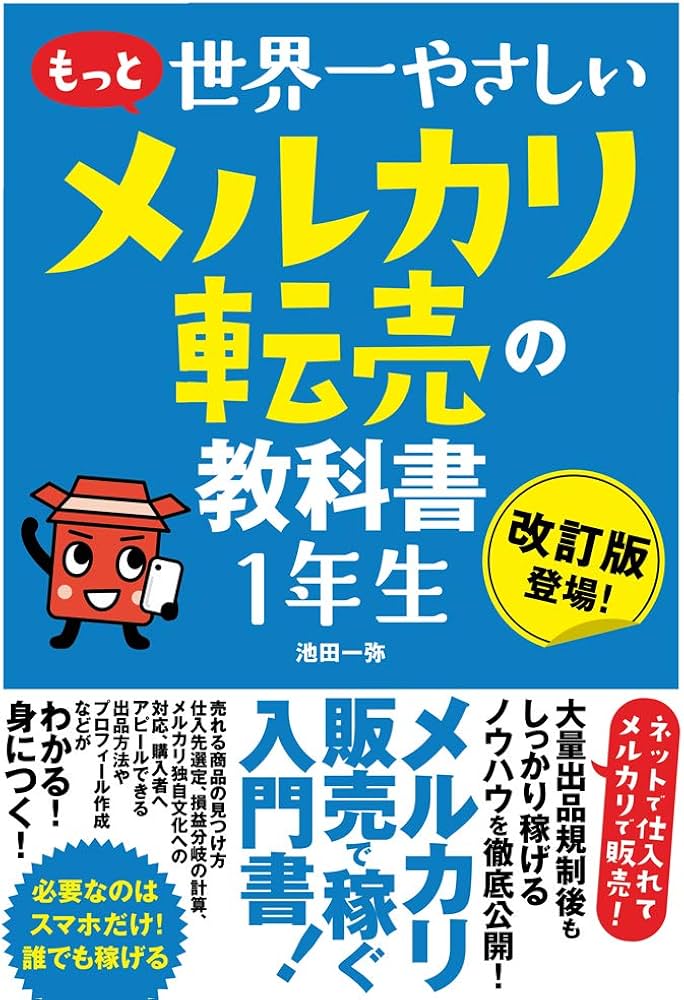 ギャザリング まとめ売り せどり屋さんへおすすめ☆ ギャザリング まとめ売り せどり屋さんへおすすめ☆ ゼクス(Z/X